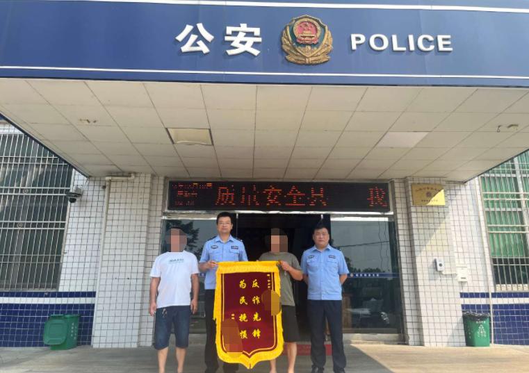 圖片